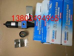 台湾新恭UFR-04调压过滤器在五金交电领域的应用与优势