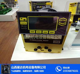 山西星达机电 忻州计量泵与五金交电的专业制造商