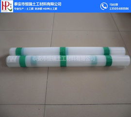 塑料防渗膜价格与规格解析——以泰安恒瑞堆浸池防渗膜为例