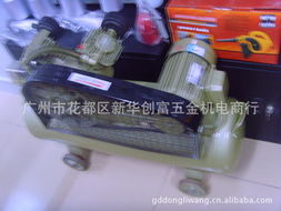 广州市花都区新华创富五金机电商行 精选装配电动工具与五金交电产品一览