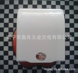 南宁市嘉良五金交电塑料盒产品全览