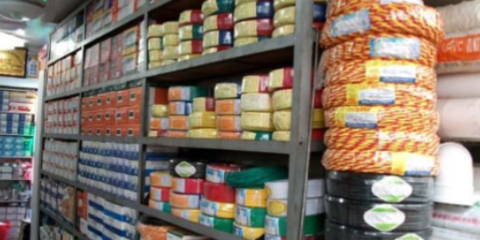 上海未来五金交电 从传统基石到智慧枢纽的新征程